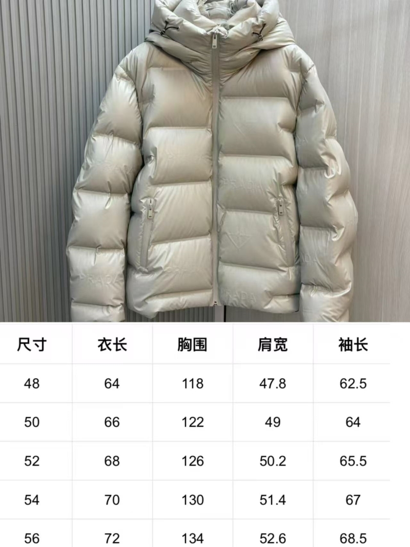 Prada Down Coat